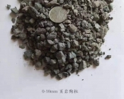 页岩陶粒